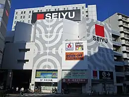 大森店（東京都品川区）