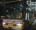 ルミナス号（下津井電鉄） H520 女性専用車