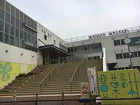 品川区立豊葉の杜学園