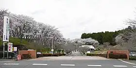 静峰公園（茨城県那珂市）