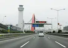 空港中央