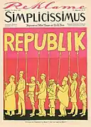 (1927)「共和主義者のいない共和国」