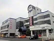 スポーツクラブ コジャック（大津市堅田）