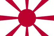 日本海軍の大将旗