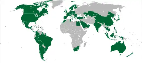 International presence of Starbucks stores