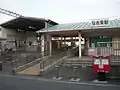 なんば方面駅舎