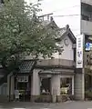 「関山」人形町店