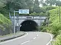 滋賀県側坑門（旧坑門を再現した設計）