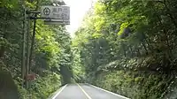 戸越峠