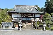 泰寧寺本堂（茨城県石岡市）