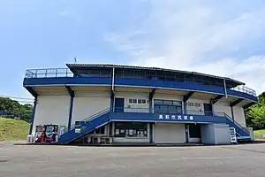 高萩市民球場