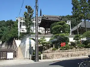 多聞院（比治山町）