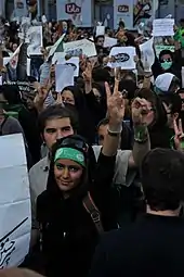 2009 Iranian protest