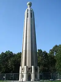 The Edison Tower