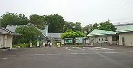 東京都薬用植物園