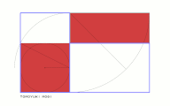 黄金数 φ について、φ(φ − 1) = 1 を、面積で表した図。青線が、縦横の長さ 1, φ の黄金長方形2個を表し、右上にある赤色の網目部分が φ(φ − 1)、左下にある赤色の網目部分が 1 を表す。