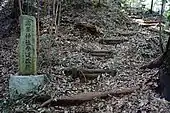 高峯神社の現在の参道