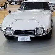 トヨタ産業技術記念館にて展示されているTOYOTA 2000GT EV