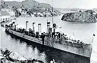 駆逐艦「トロール」