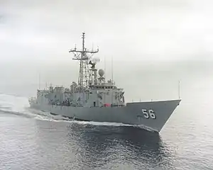 USS Simpson FFG-56