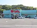 江田島店（広島県江田島市）