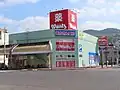 呉四ツ道路店（広島県呉市）