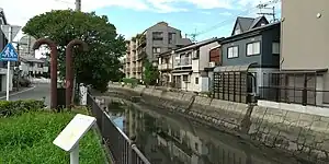 簗所跡