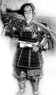 七代目市川八百藏の武智光秀(1936年)