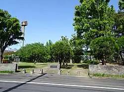 八潮北公園