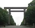 靖国神社 第一鳥居