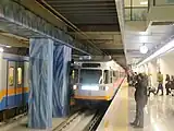 1号線のYenikapi駅