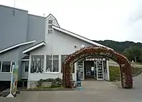 山頂駅