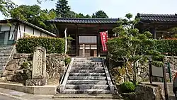 禅定寺